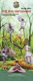 /album/a2011/allen-sex-pl-jpg/